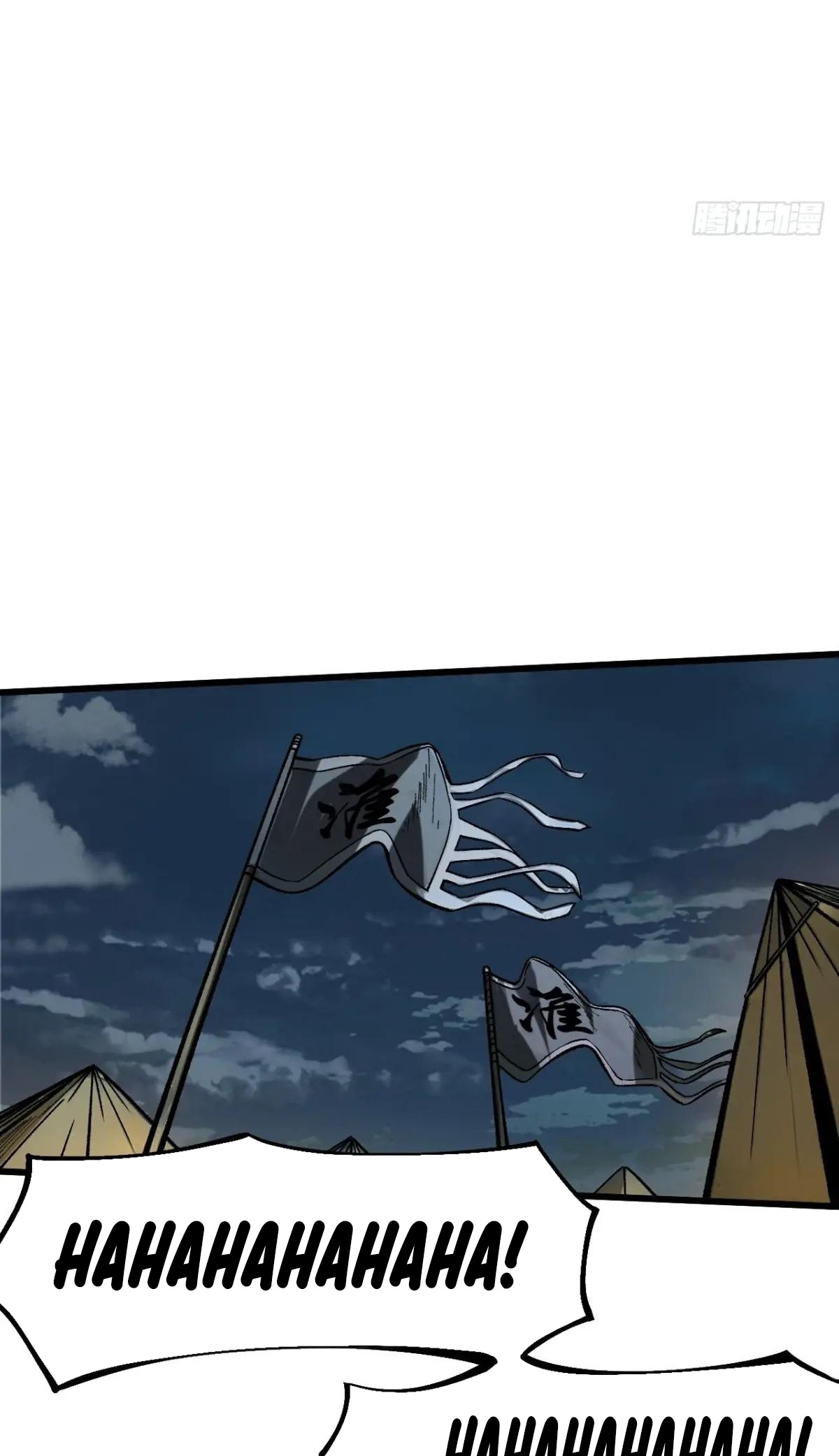 AccidentaIIy Became Famous Throughout History Chapter 122 8